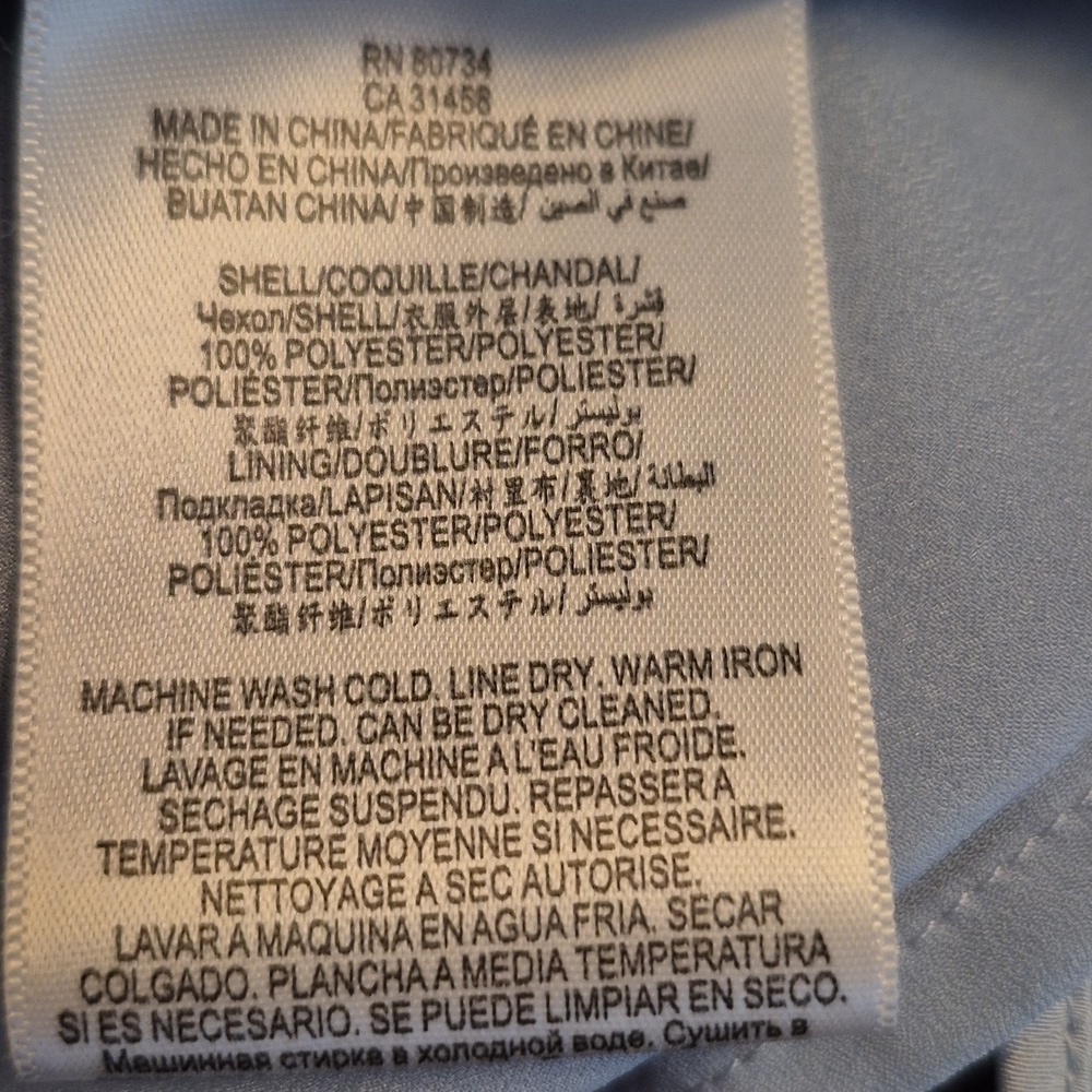 BCBGMaxAzria Light Crystal Blue Ruffle Mini Dress - Picture 12 of 12